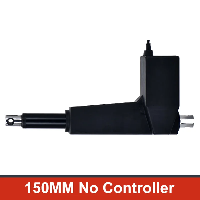 Электрический линейный привод DHLA8000L с ходом 150 мм 8000N 800 кг 1800 фунтов 12 В 24