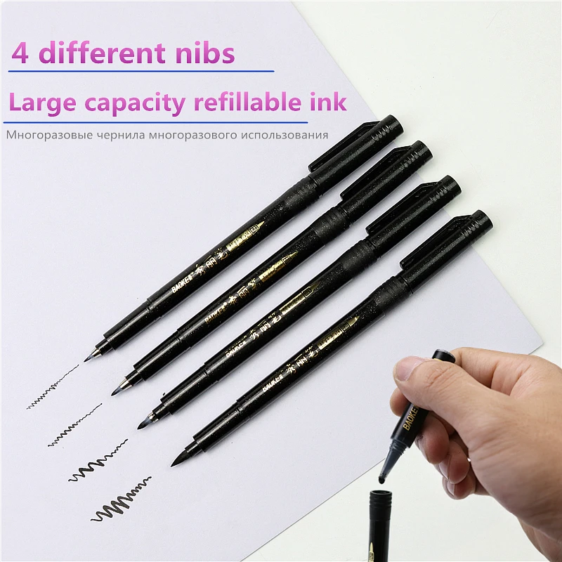 Набор каллиграфических ручек с чернилами тонкий лайнер наконечник средняя кисть