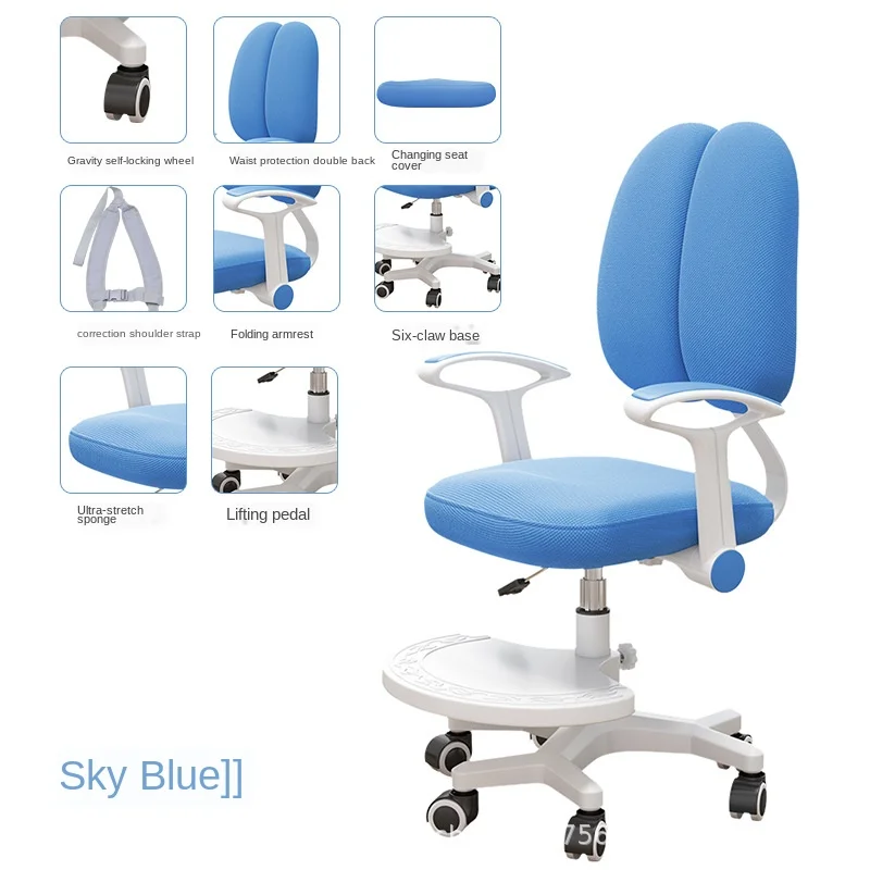 

Children's Learning chair adjustable lifting backrest desk chair pupil chair
