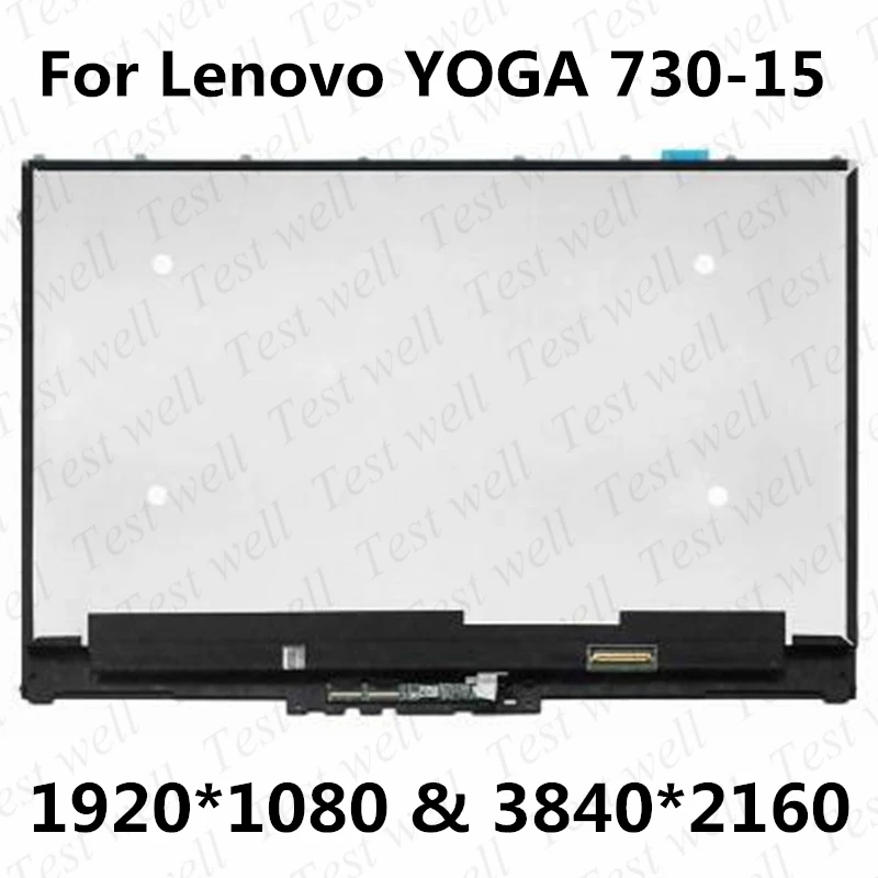 15 6lcd display touch screen digitizer assembly panel with bezel for lenovo yoga 730 15 yoga 730 15ikb 81cu yoga 730 15iwl 81js free global shipping