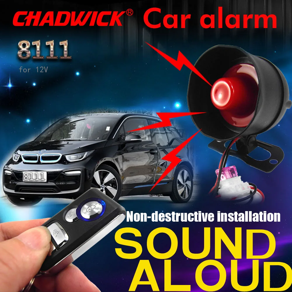 

hot car alarm system DIY Non-destructive installation connect battery easy universal 12v vehicle sound big siren CHADWICK 8111
