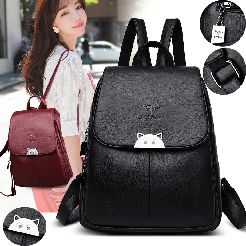 

2021 Retro High Quality Women Backpack Bag Luxury Ladies Designer Brand Backpack Large Capacity School Bags For Teens Girls 1
