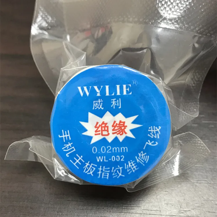 Wylie 0.01mm pure copper insulated flying lead 0.02mm motherboard fingerprint Easy to tin repair | Инструменты