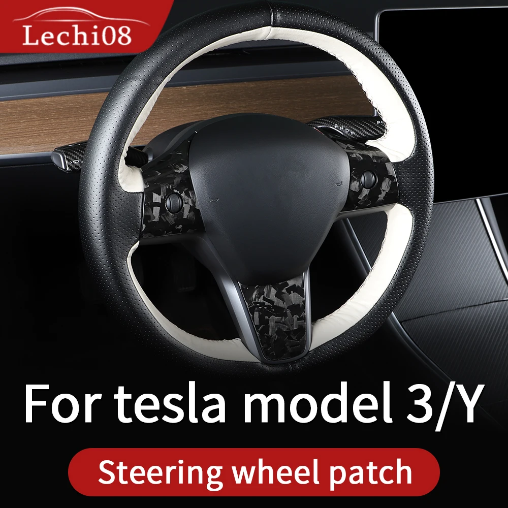 

Real forged carbon fiber for Tesla model 3 accessories/car accessories model 3 tesla three tesla model 3 carbon/accessoires