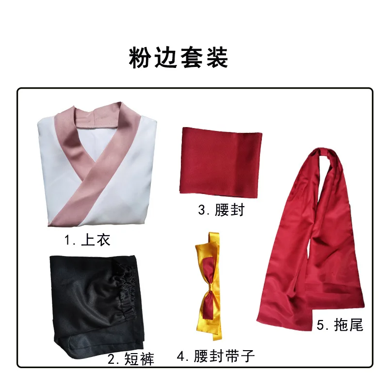 Костюм для косплея из аниме Hunter X Machi Komacine с розовым и фиолетовым париком - купить