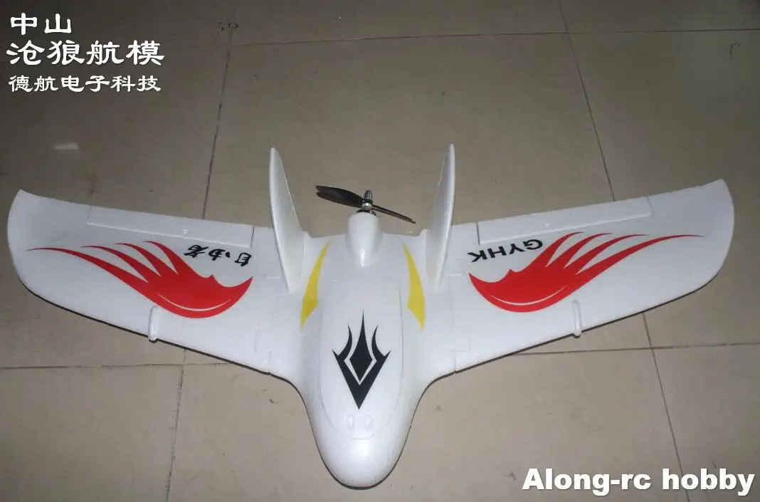 Модель самолета EPO RC игрушки для хобби модель Parker Flyer с дистанционным управлением