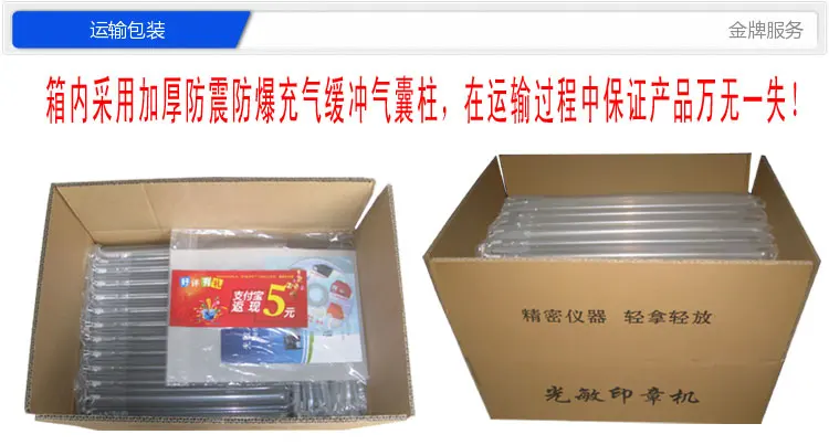 220V Цифровой светочувствительное уплотнение машина для флэш-печати Selfinking