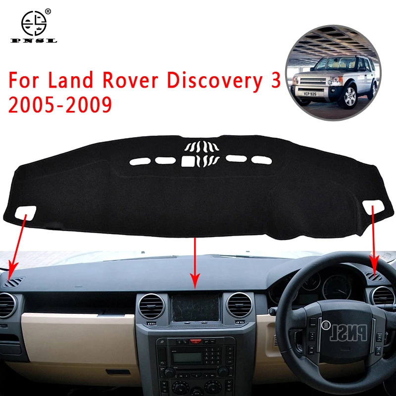 PNSL коврик для приборной панели автомобиля Land Rover Discovery 3 2005 2009 защита от солнца