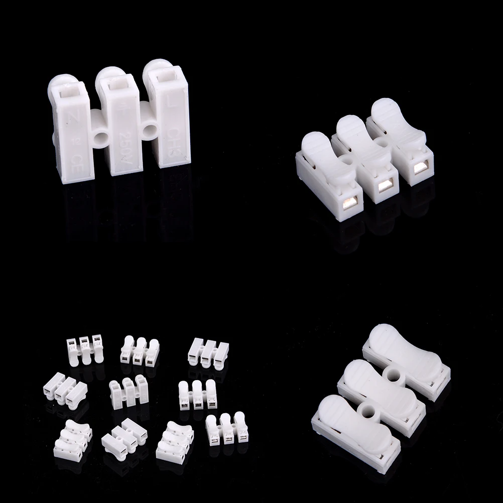 10 шт. 3 контактный пружинный зажим для кабеля самоблокирующийся пресс клемма