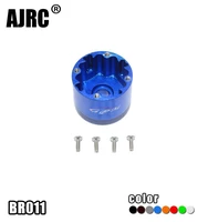 losi 110 baja rey aluminum alloy front and rear universal differential case br011
