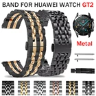 Ремешок из нержавеющей стали для HUAWEI Watch GT2 4246 мм, роскошный металлический браслет для часов HUAWEI Watch, аксессуары для часов, браслет для наручных часов, 20 22