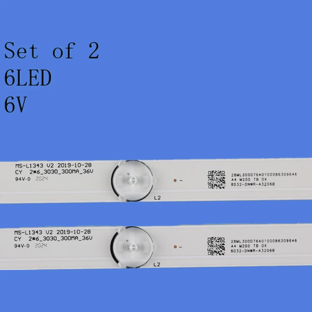 Светодиодная лента для подсветки 32 дюйма 2 шт. 6 светодиодов | Освещение