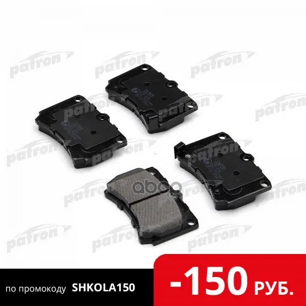 Колодки Тормозные Дисковые Передн Mazda: 121 Ii 90-96 323 C Iv 89-94 V 94-98 F | Автомобили и