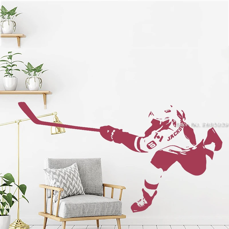 

Personalized Player Shooting Vinyl Sticker For Boy's Bedroom or Playroom Sports Decorations Ice Hockey Murals Wall Decor LC1445