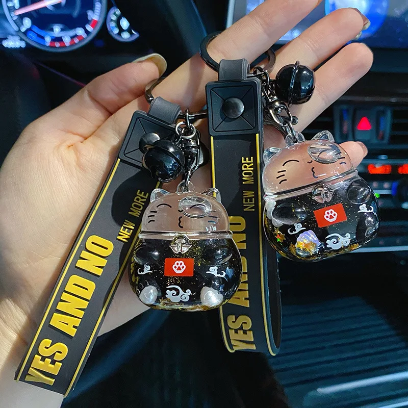 Брелок для ключей Кот удачи Модный черный акриловый брелок с плавающей бутылкой