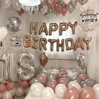 rose gold happy birthday foil number balloons baby shower decoration helium latex ballon adult birthday party supplies surprise
