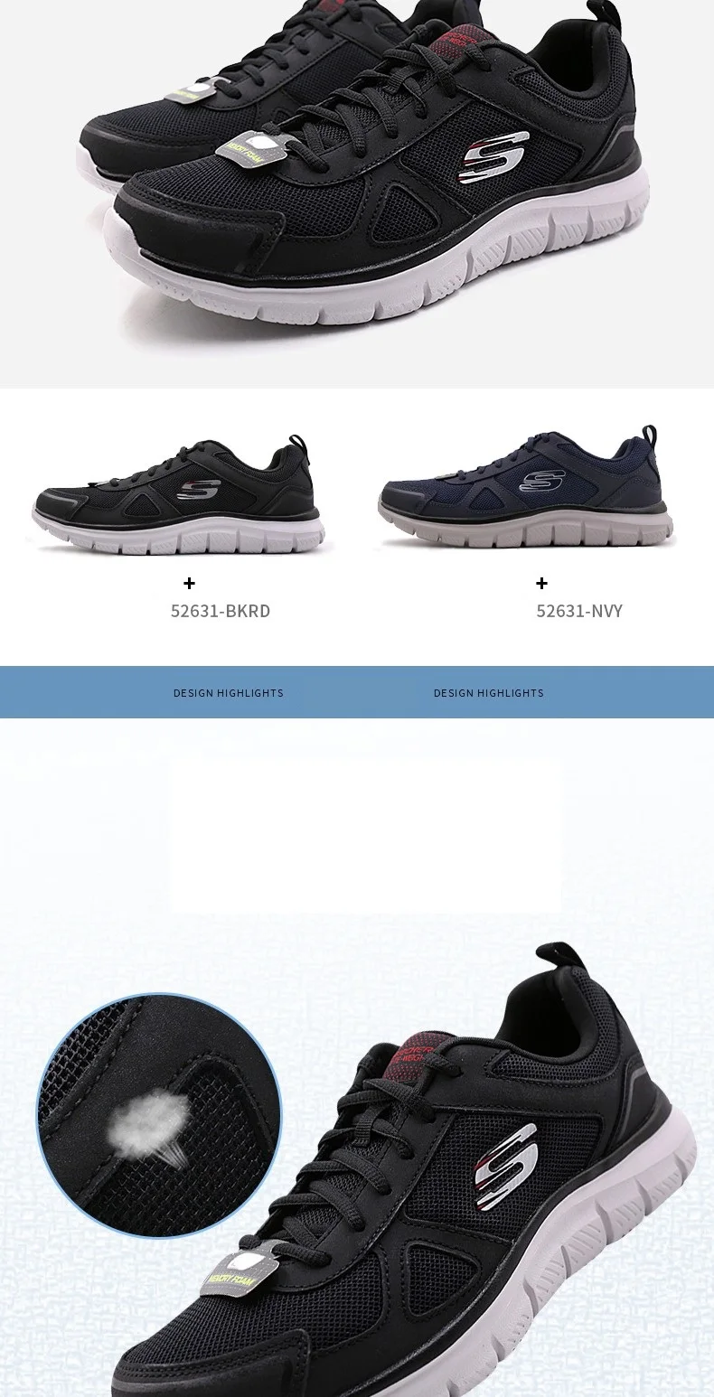 Skechers/обувь для мужчин; Повседневная Удобная обувь; сетчатые кроссовки; дышащая прогулочная обувь для мужчин; высокое качество; 52631-BKRD