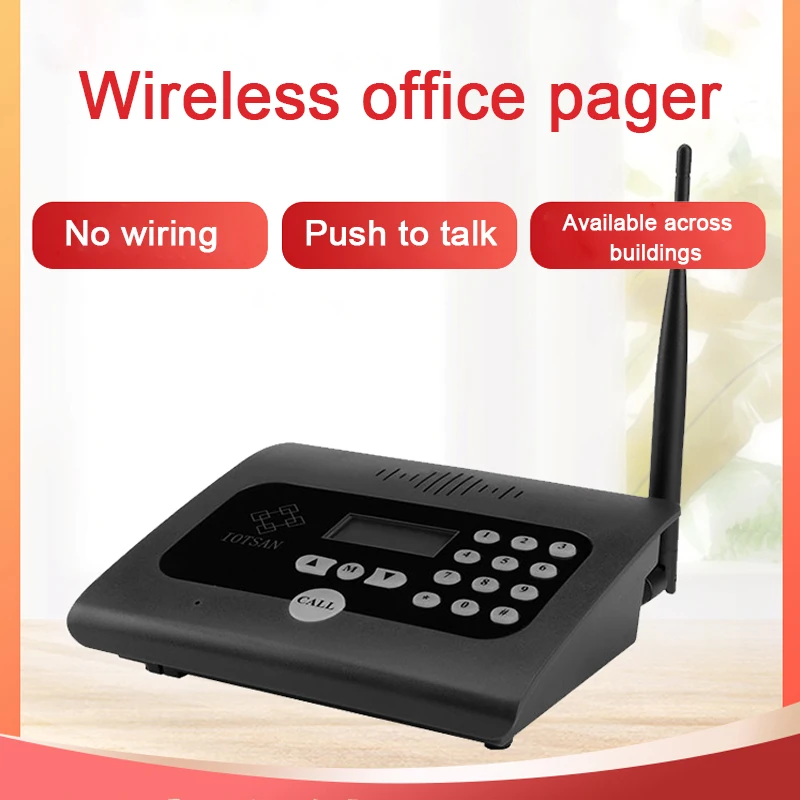 Офисный бизнес пейджер комнатный беспроводной секретаря аппарат двухсторонний