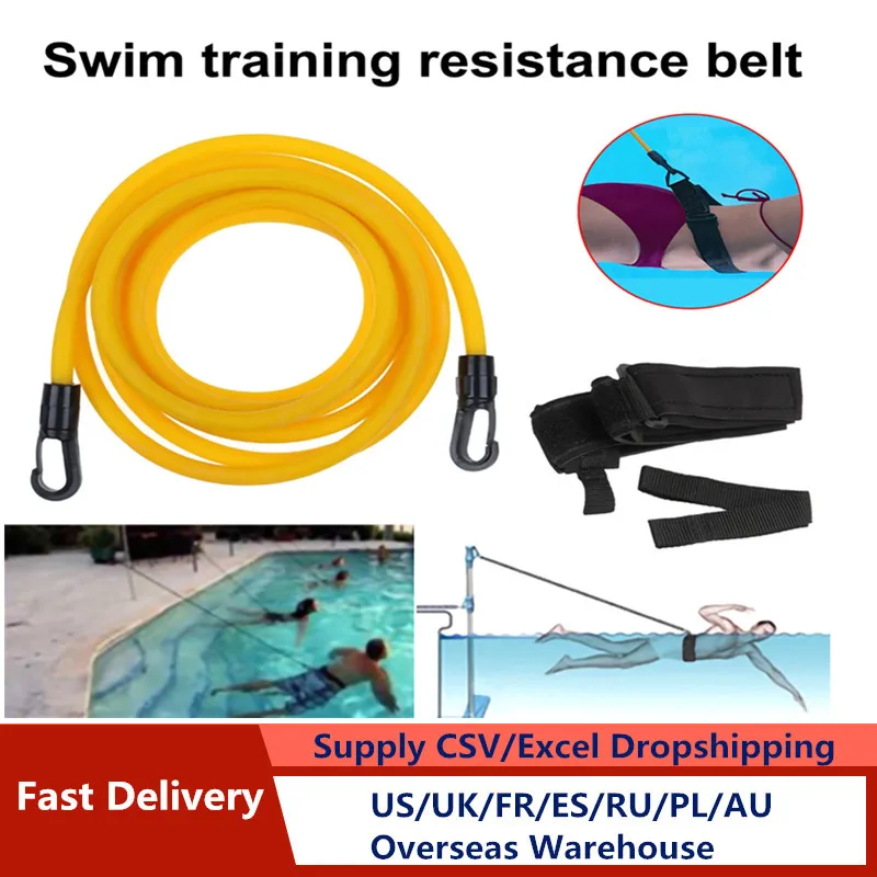 4M Adults And Children Swim Water Trainer Strength Belt Neoprene Swimming Training Harness Resistance Belt With Mesh Pocket 2m foot buckle swimming resistance training device breaststroke training resistance swimming special strength training suit