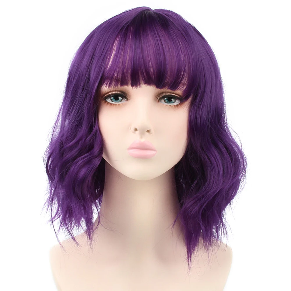Pageup Short Natural Wave Synthetic Wig For Black Women Purple Wigs with Bangs Heat Resistant Fiber Hair Wigs