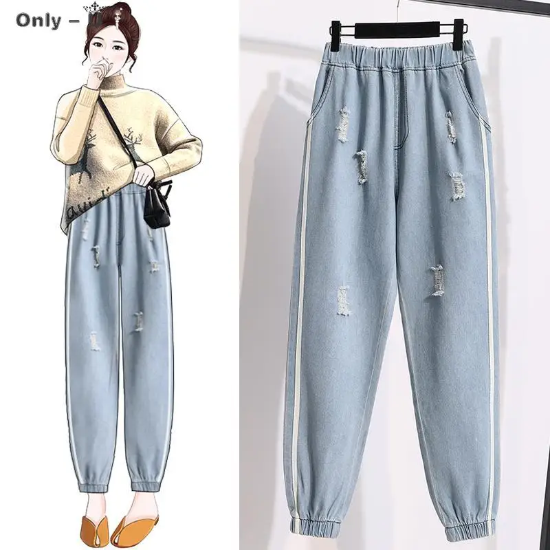

Women's Jeans Plus Size Pants Girls Holes Loose Jeans Trousers Elastic Waist Loose Harem Pants Ankle Length beam pants S-5XL