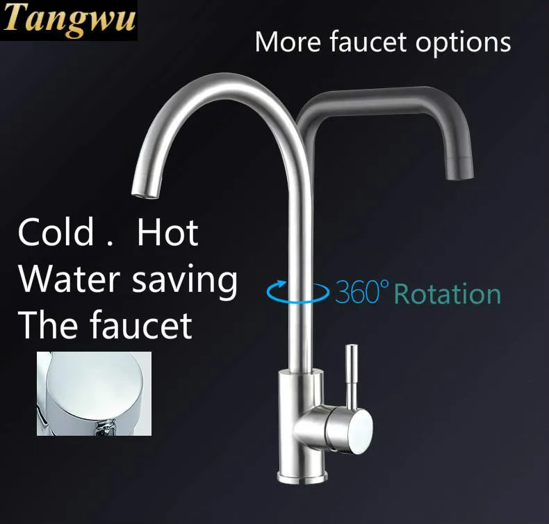 Бесплатная доставка модная кухонная раковина толщиной 0 8 мм из нержавеющей стали