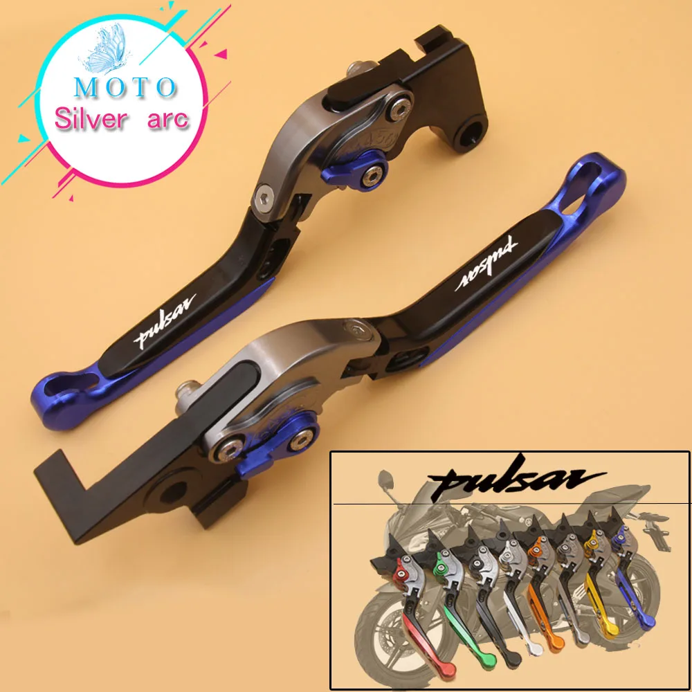 Мотоциклетные Складные Выдвижные регулируемые рычаги тормоза сцепления для Bajaj