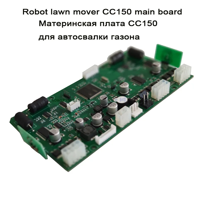 Robot Lawn Mover Main Board Mother Board for Model CC150
