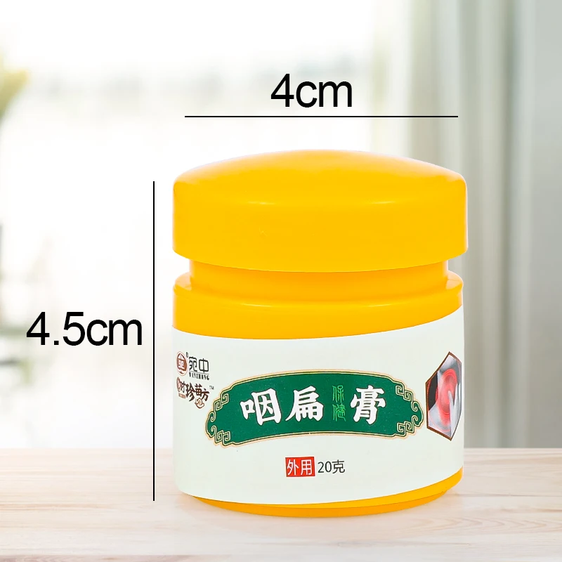 Мазь травяная для снятия зуда в горле 20 г | Красота и здоровье