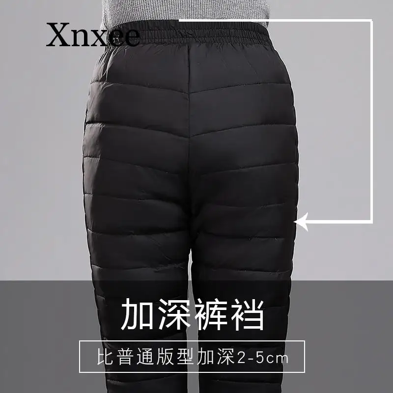 Женские брюки на утином пуху 90% зимние с высокой талией верхняя одежда женские