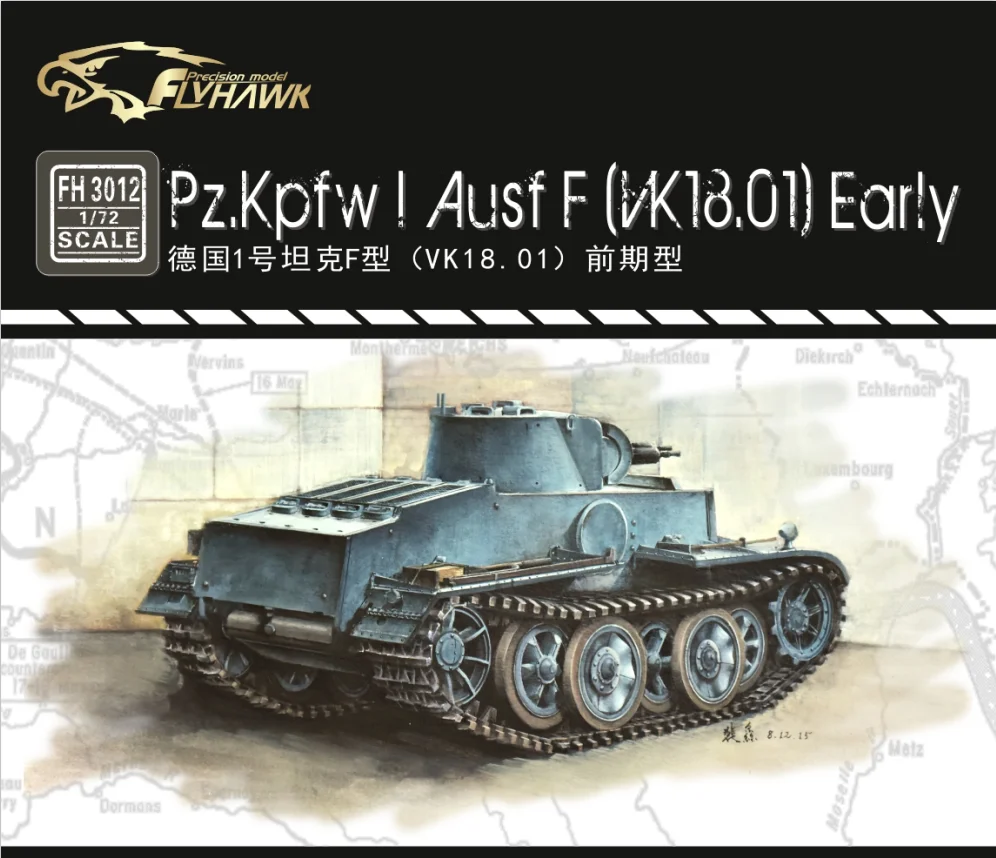 

Flyhawk FH3012 1/72 Pz.Kpfw I Ausf F (VK18.01) Early Model Kit Assemble