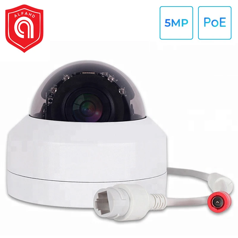 IP POE камера 5MP уличная Водонепроницаемая инфракрасная 45 м ночного видения безопасности видеонаблюдения H265 камера onvif с технологией POE 1080P