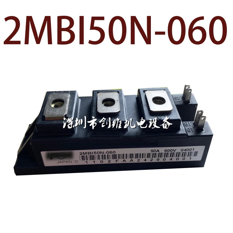 

Original-- 2MBI50N-120 2MBI50N-060 1 year warranty ｛Warehouse spot photos｝