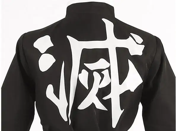 Аниме Demon Slayer: Kimetsu no Yaiba косплей одежда Kanroji Mitsuri парик Kanroji Mitsuri Косплей Костюм на заказ