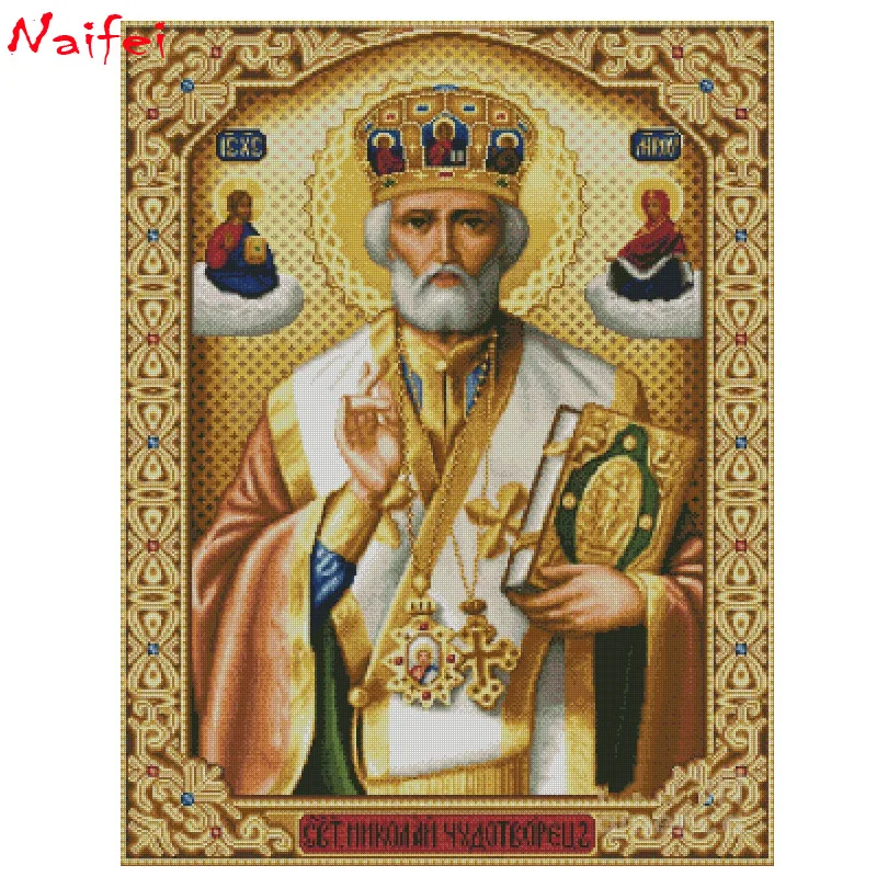 5d алмазная живопись «сделай сам», вышивка крестиком, религия, икона святого Николая миры, мозаика, религиозная Алмазная вышивка, Фараон православный