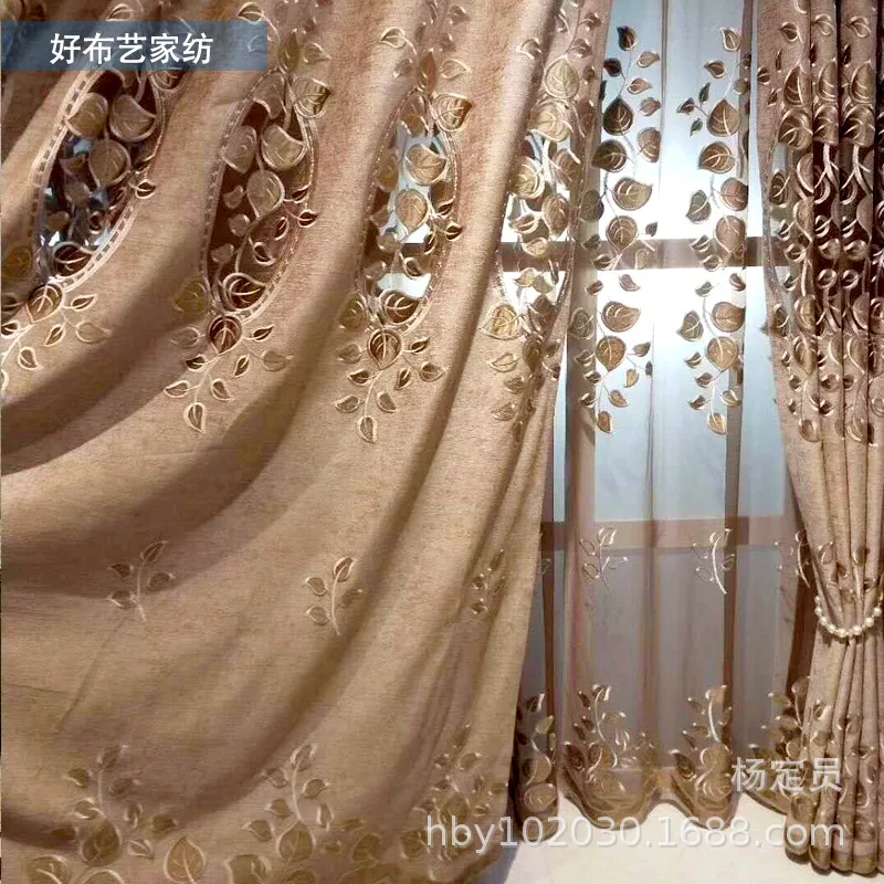 

European-style Curtains High-end Hollow Embroidery Curtains for Living Room Bedroom Chenille Classical Decorative Curtains Tulle