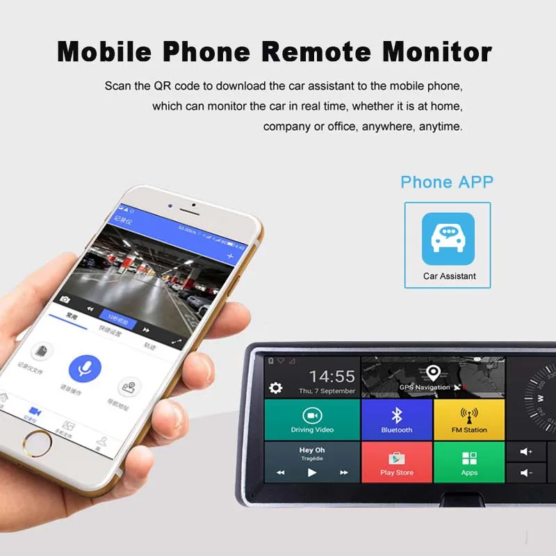 Видеорегистратор 4G gps навигатор Автомобильная камера с двумя объективами