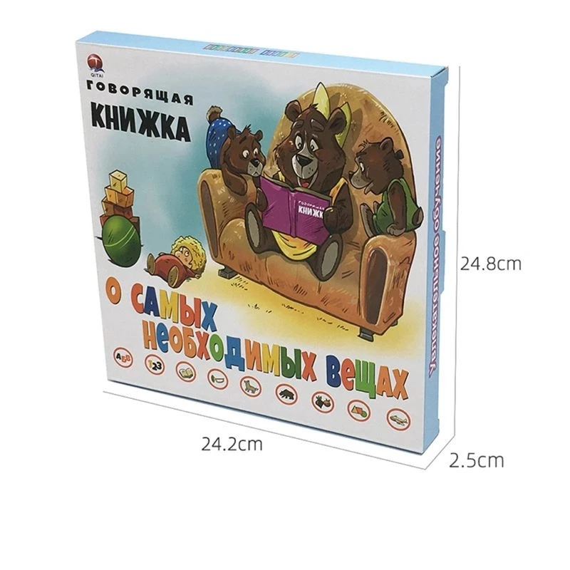 

Обучающая книга с электронным звуком на русском языке, с ручкой