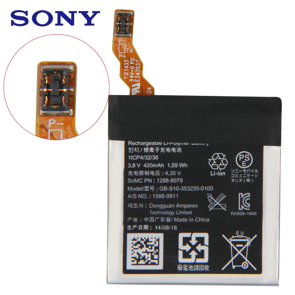 Оригинальная запасная батарея Sony SWR50 для Smart Watch 3 SW3 3SAS оригинальная