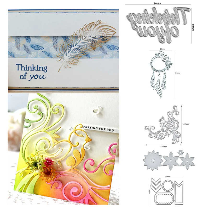 Металлические штампы Kokorosa в виде перьев для скрапбукинга изготовления открыток