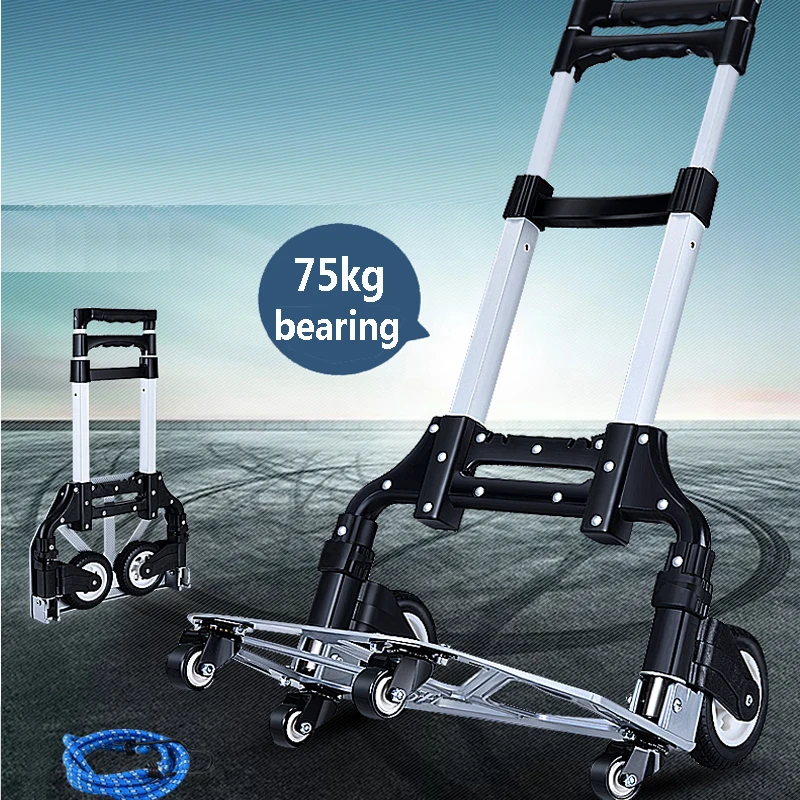 Большая Грузоподъемная тележка для багажа из алюминиевого сплава Складная