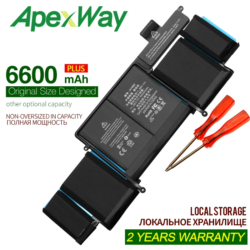 Аккумулятор ApexWay для ноутбука 11 36 в 6600 мАч A1582 Apple MacBook Pro 13 дюймов Retina A1502 2015 год с