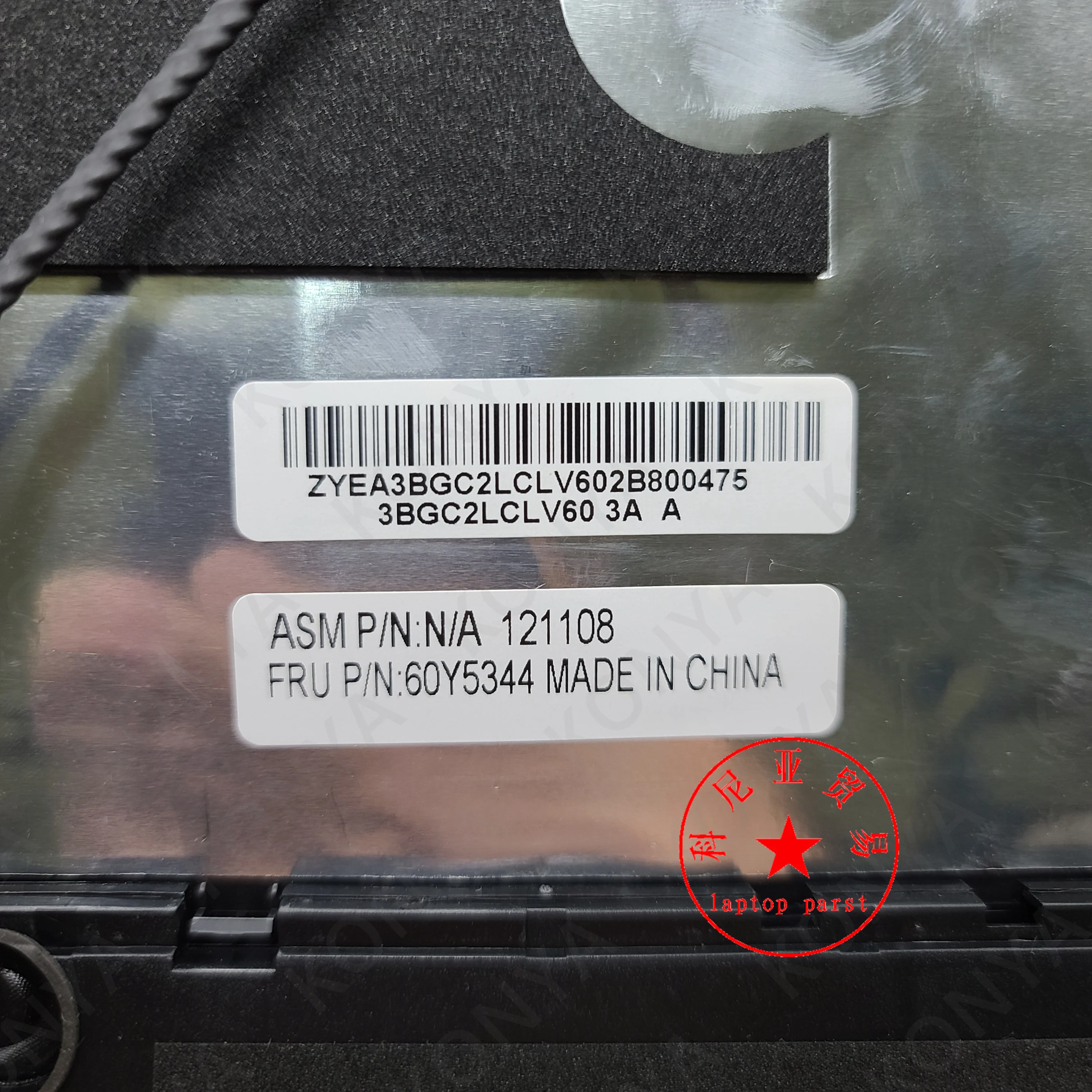 Новый оригинальный для Lenovo Thinkpad L410 SL410 L412 ноутбук задняя крышка ЖК 60Y5344