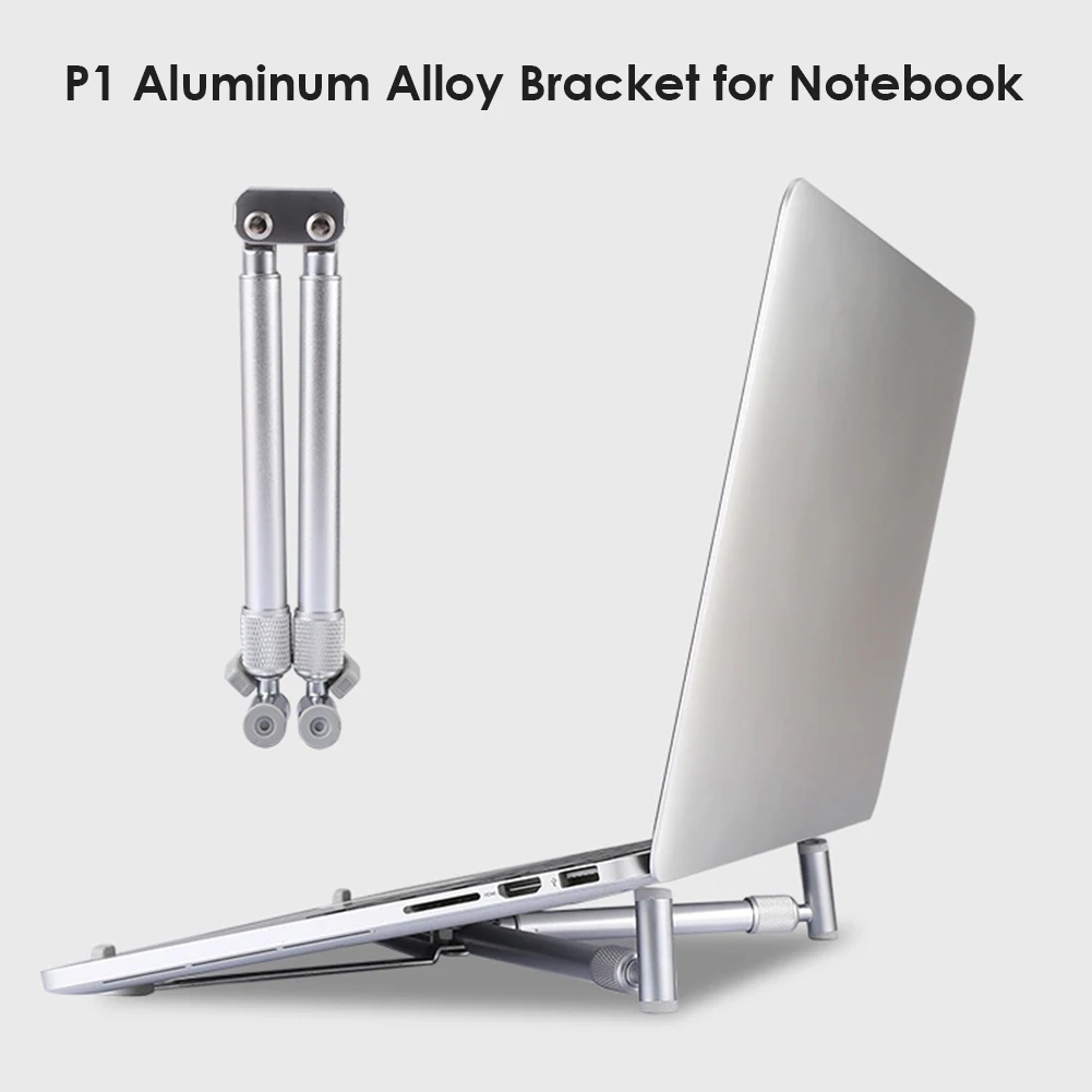 портативная подставка для н