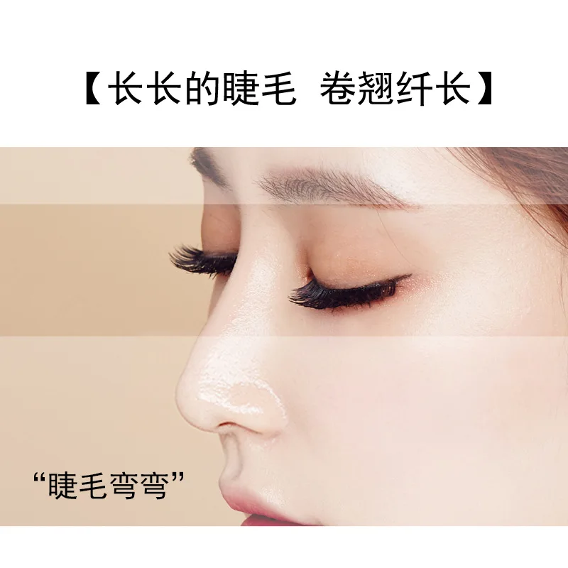 Новинка тушь для ресниц Starry Sky 4D водостойкая волокнистая шелковая густая завивка
