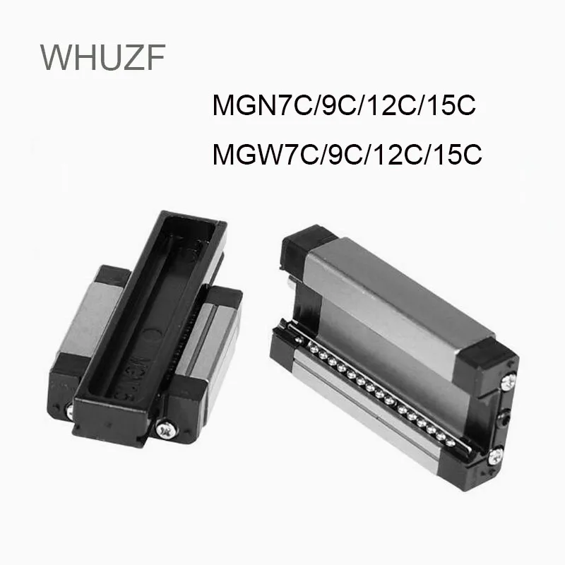 MGN7C MGN9C MGN12C MGN15C MGW7C MGW9C MGW12C MGW15C кареточный блок для MGN9 MGN12 MGN15 линейная направляющая