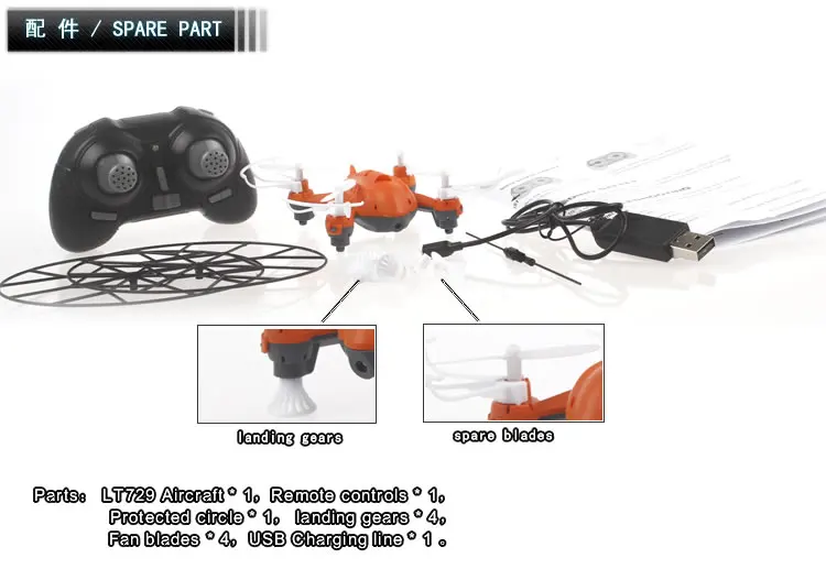 

Drone with Camera HD HOT SALE X5C-1 RC 2.4G 4CH 6-Axis Quadcopter Video RC Helicopter Remote Control Toys VS x5 x5c f181 FSWB