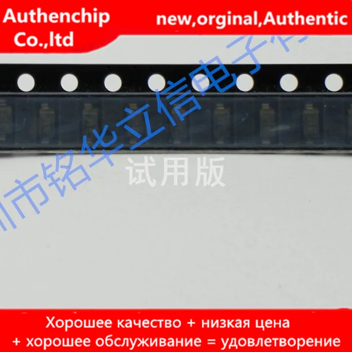 

50pcs real orginal new MMSZ5246B SOD123 0.5W 16V silk screen J1 Zener diode 5246B
