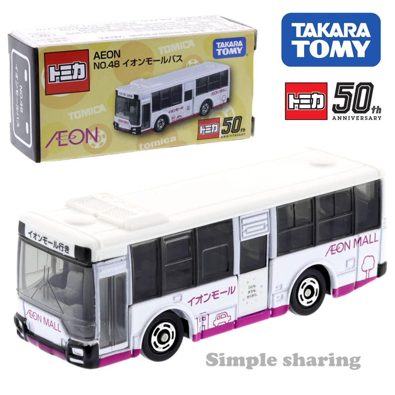 

Takara Tomy Limited Tomica No.48 AEON MALL автобусные детские игрушки Моторные Машины литые под давлением металлические модели коллекционные вещи Новинка