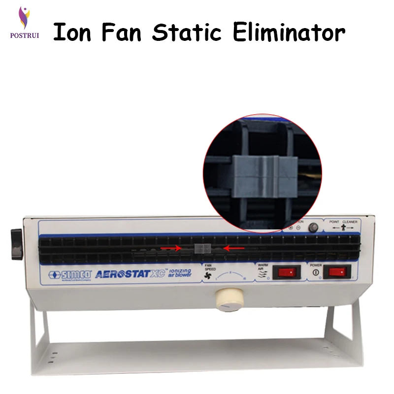 Воздуходувка антистатический ионный вентилятор удаляет электростатическую